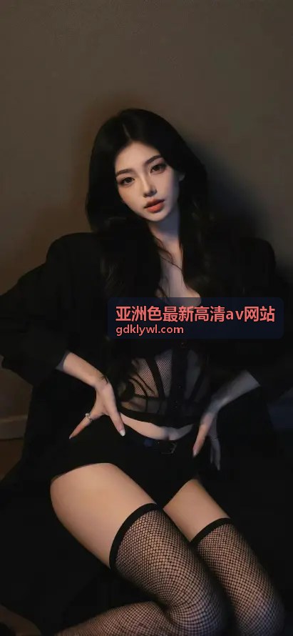 走进欧美男人亚洲天堂：东西方文化的浪漫交融